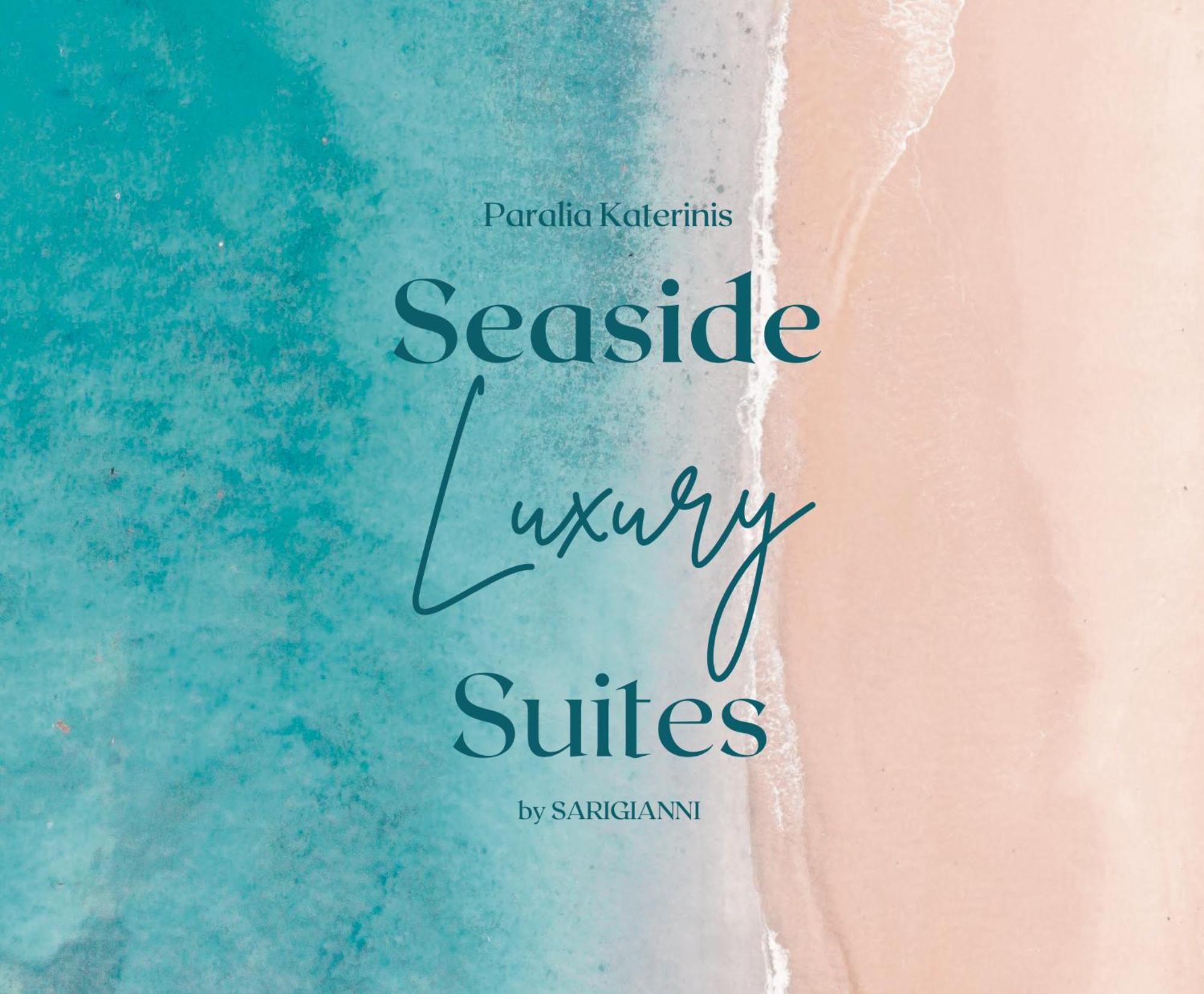 Seaside Luxury Suites By Sarigianni Paralía المظهر الخارجي الصورة